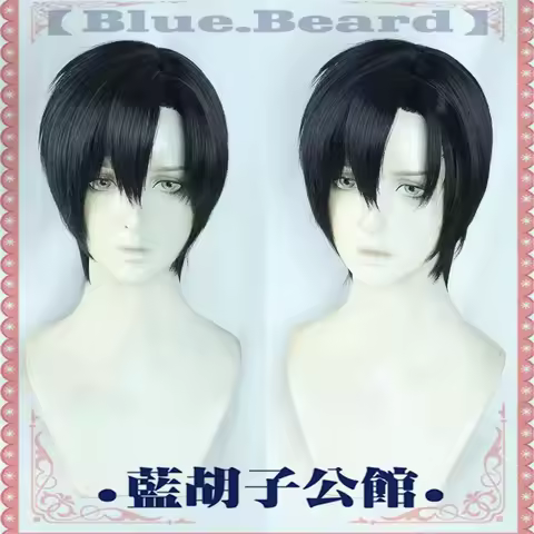 Anime Alien Stage Ivan Cosplay Wig Short Black Heat Resistant Synthetic Hair Halloween Party Anime Wigs