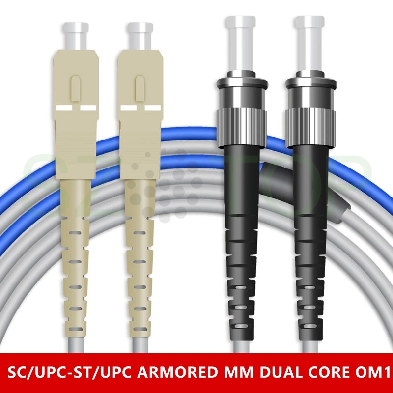 

20M Armored Patch Cord Duplex Patchcord OM1 MM DX Multimode Fiber Patch cord LC SC FC ST UPC APC Fiber Optic Pigtail customized