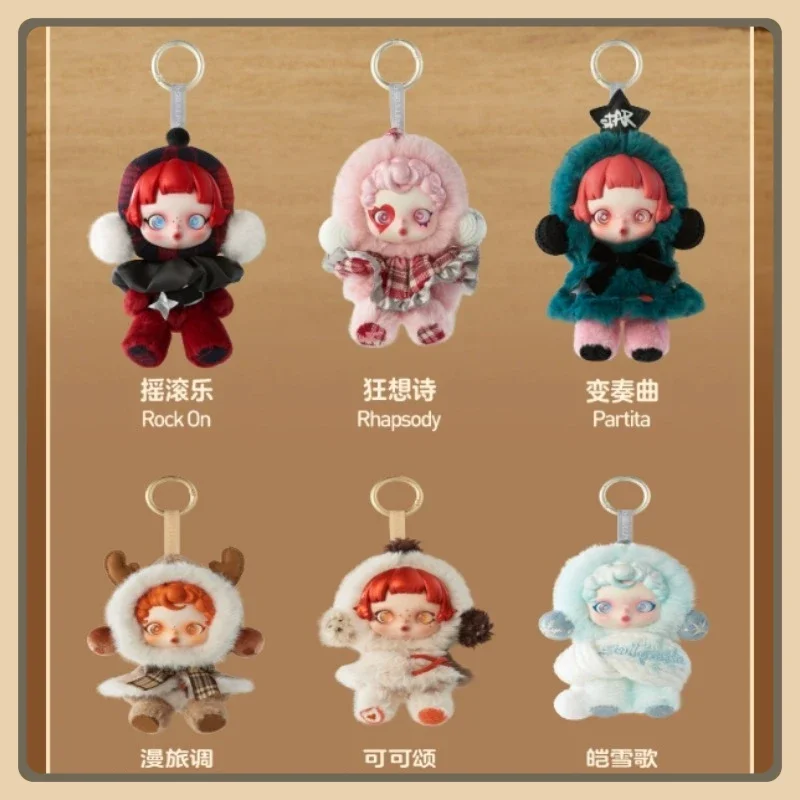 Autentico POPMART SKULLPANDA SP Winter Melody Blind Box Vinile Peluche Ciondolo Bella Ragazza Regalo Di Compleanno Scatola Misteriosa Giocattoli Di Natale