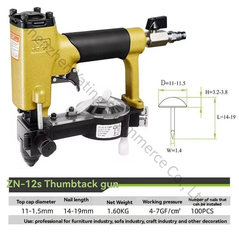 

New New ZN-12S Pneumatic Nail Gun Auto-fed Tack Nailler Sofa Stapler Furniture Decoration Nailler Pneumatic Nail Gun