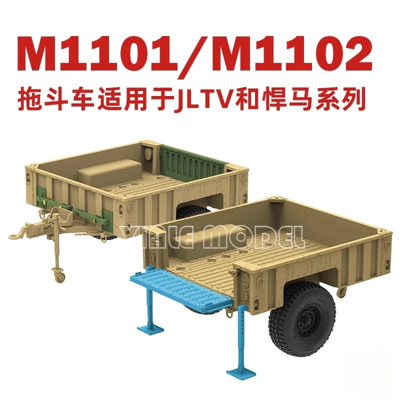

Ryefield model RM-5117 1/35 M1101/M1102 Light Tactical Trailer for HMMWV/JLTV Series