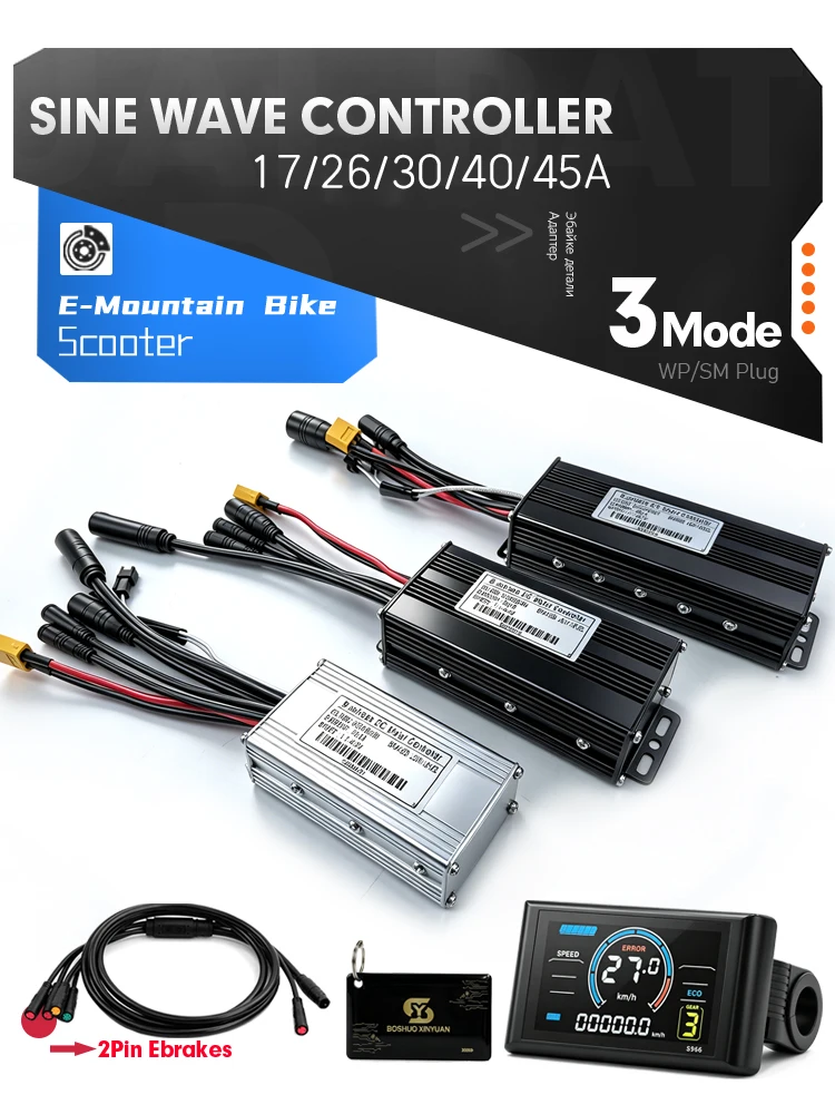 AliExpress KUNTENG E-BIKE Ebike Sine wave Controller 17A26A30A40A with NFC S-100 LCD Color Display Brushless 250W-2000W Motor For Electric Bike Scooters