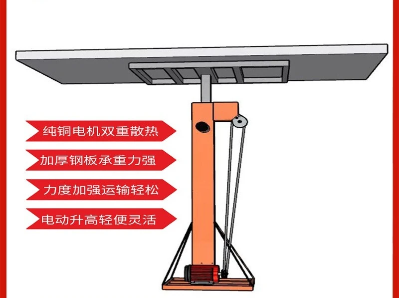 Electric Small Hoist for Roll-Up Door Installation for Roller Shutter Door Lifting for Compact Lifting Applications