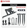 PCIe POE kit