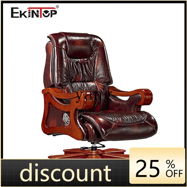 LH Chinese Simple Lifting Swivel Chair Manager Supervisor Home Computer Office Chair