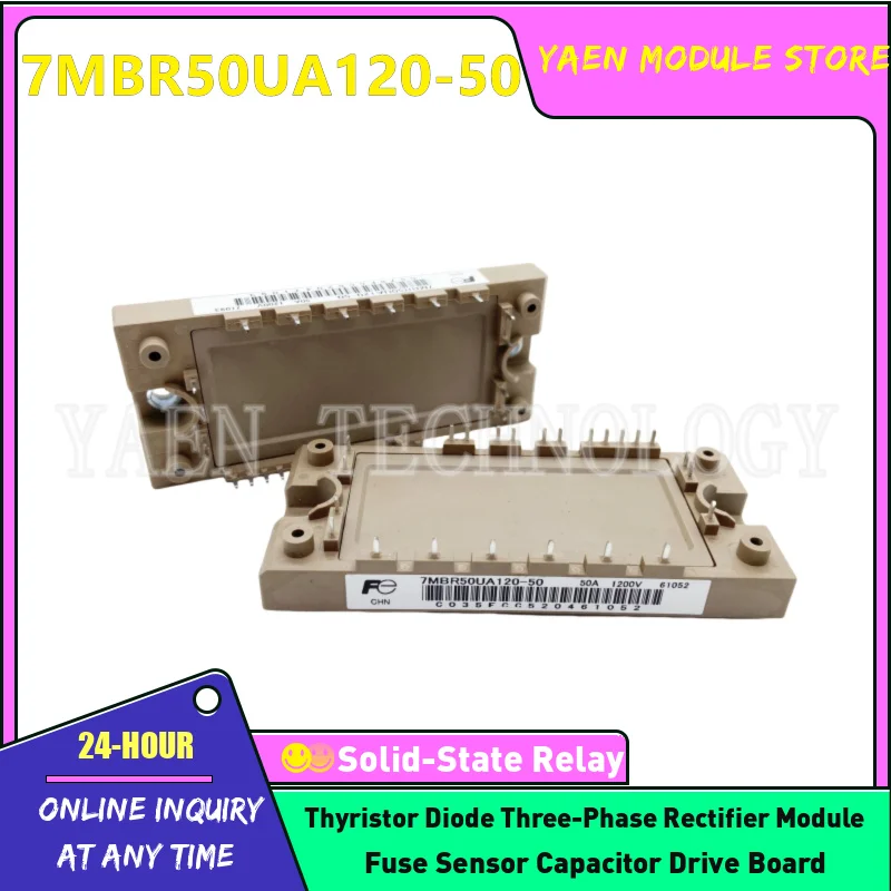 7MBR50UA120-50 7MBR35VA120-50 7MBR50SA120-50 7MBR35UA120-50 7MBR25SA120-70 7MBR15SA120-50 7MBR15SA120-70 7MBR25UA120-50 Module