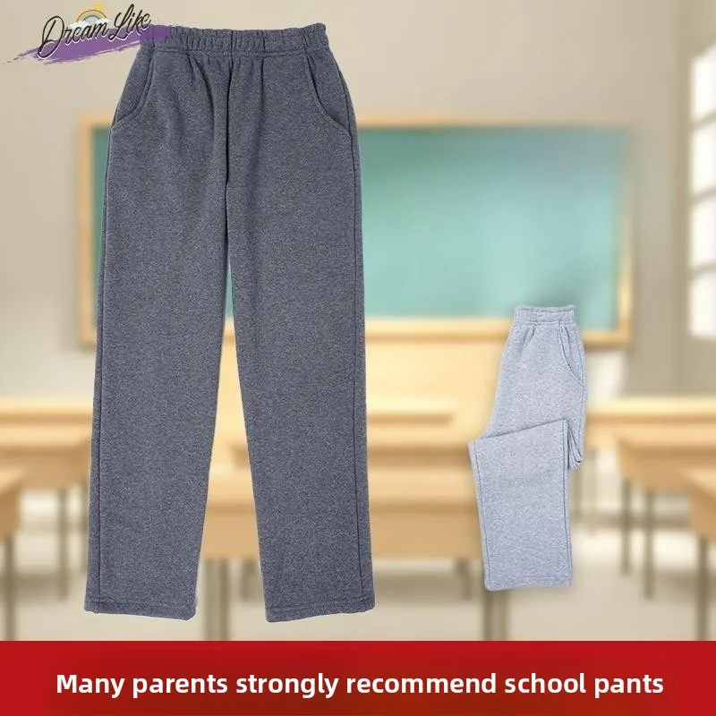 

Повседневные спортивные брюки для старшеклассников, весенне-осенние, светло-голубые, унисекс, осенне-зимние, синие спортивные штаны