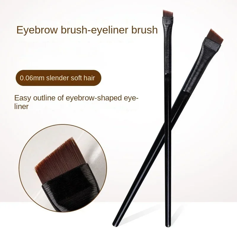 Pinceau eyeliner ultra fin à lame plate sous les yeux, pinceaux de maquillage, beauté de la fierté, 1,2 pièces