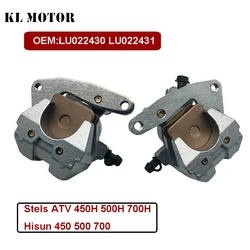 Front Left and Right Brake Caliper For Stels ATV 450H 500H 700H Hisun 450 500 700 Loncin 450cc 500cc 700сс LU022430 LU022431
