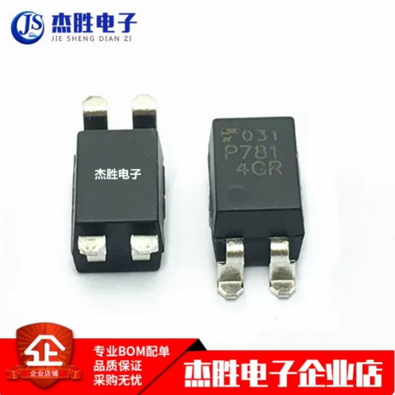 Brand new original TLP781 TLP781GB P781 patch SOP4 optocoupler chip IC