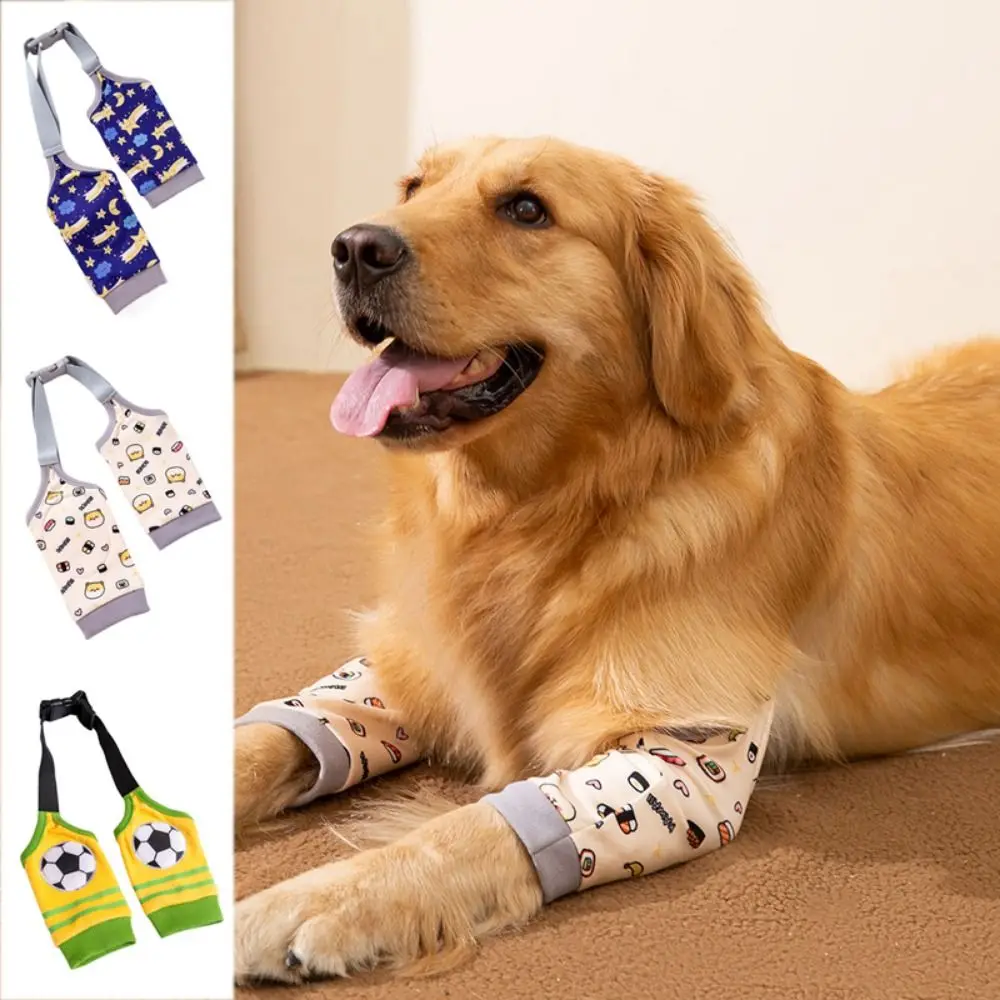 Cartoon Pet Recovery Sleeve Soft Football/Star Pattern Dog Front Legs Sleeve Elastic Strap Comfortable Dog Elbow Brace