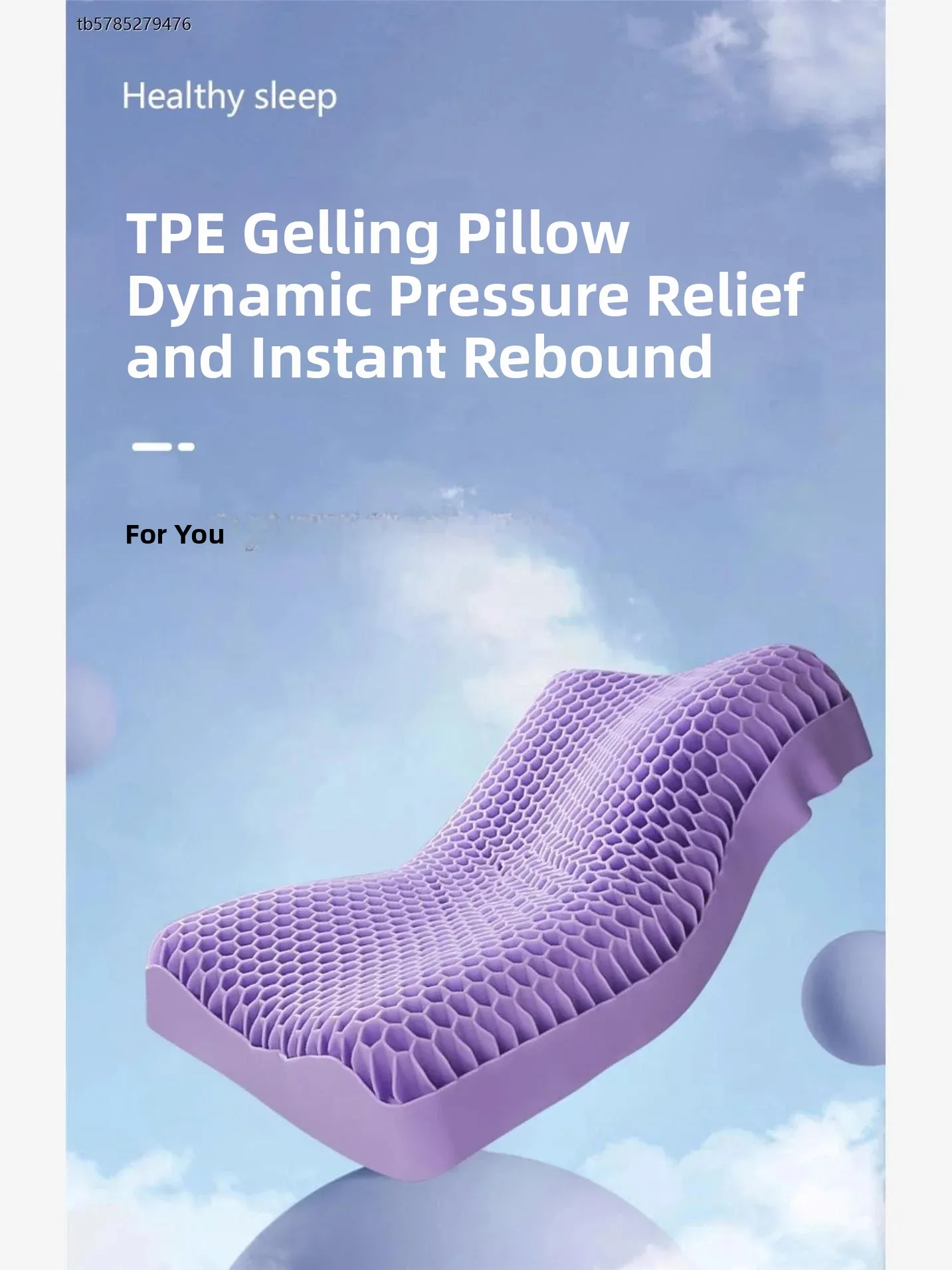 TPE Gel Pillow No Pressure Deep Sleep Cool  Wing Pillow Special Sleep Aid Latex Pillow for Adults And Children