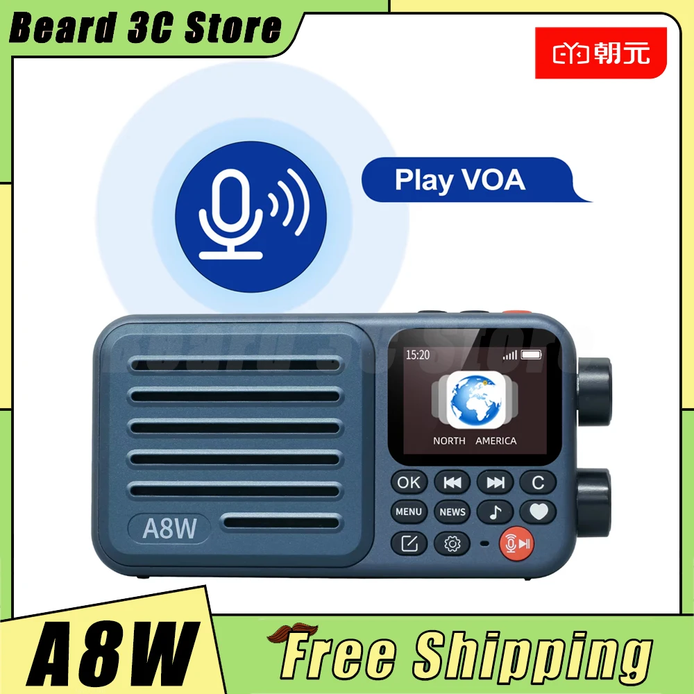 CHOYONG A8W Radio Portable Internet Single Band Radio 4G&Wi-Fi Chaoyuan A8W Speaker Custom Multi-Scene Voice Control Gifts