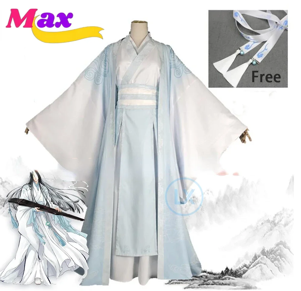 Max Cos Lan Wangji …