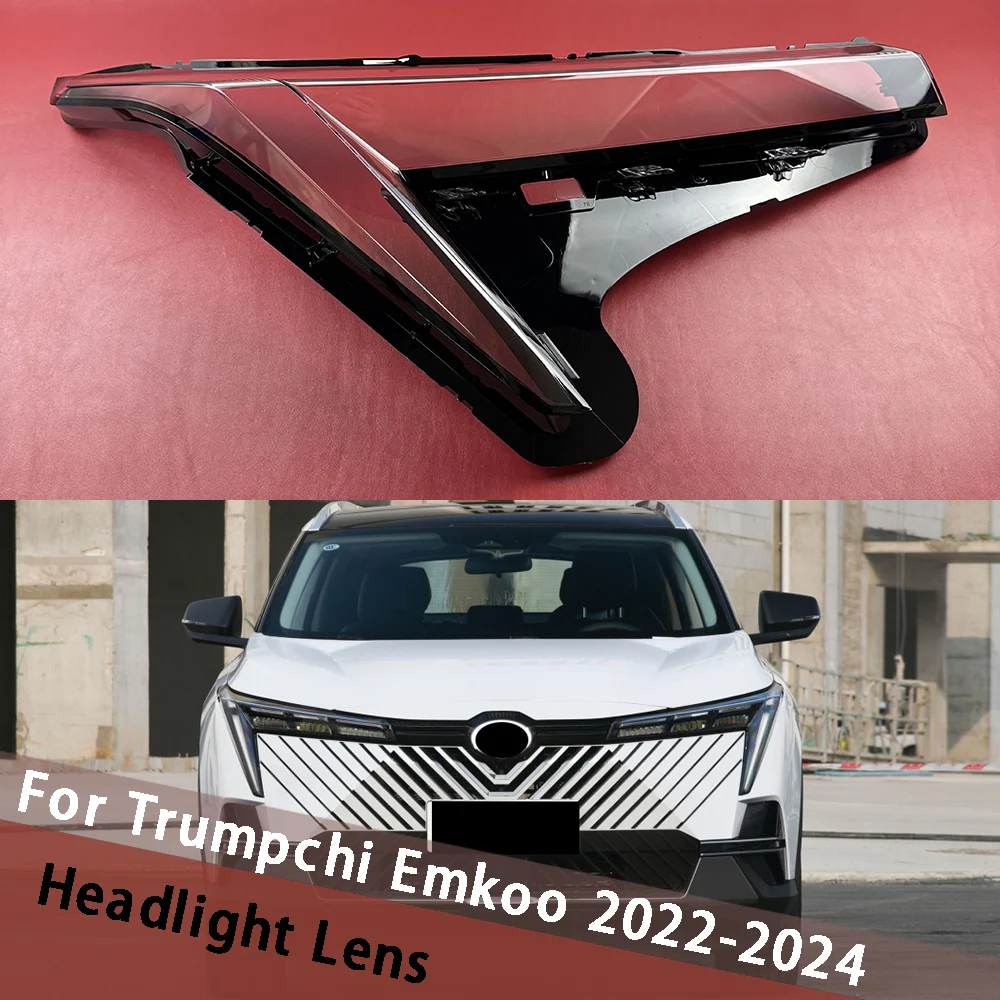 

For Trumpchi Emkoo 2022 2023 2024 Headlamp Housing Lamp Cover Headlight Shell Transparent Lens Plexiglass Replace Lampshade