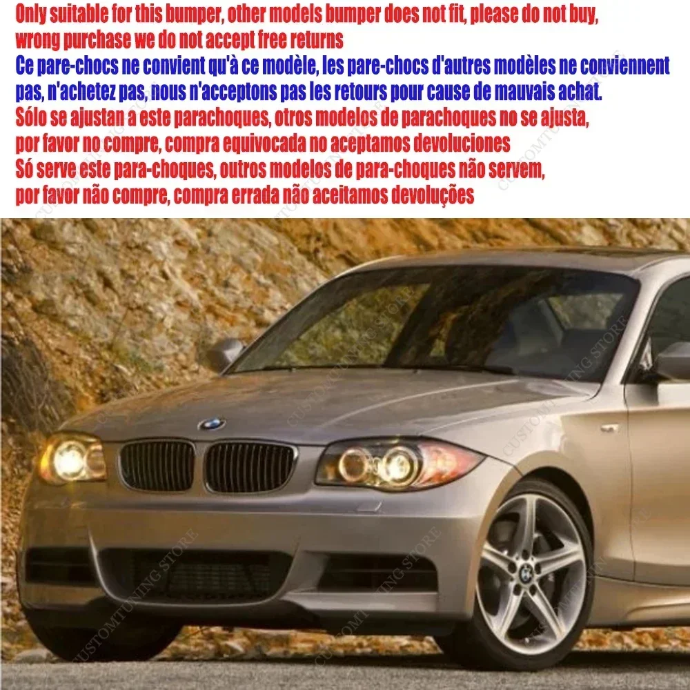 Bmw E82 E88 4Pcs 광택 Maxton 스타일 앞 범퍼 스플리터 립 스포일러 디퓨저 118d 120i 135i M 스포츠 2010-2014 Lci Bodykits 썸네일 2