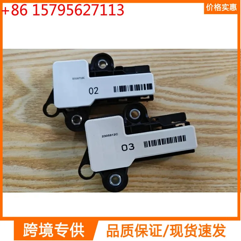 722.9 TCU Board 2 Transmission Control Module Sensor Y3/8s1 for Mercedes Benz