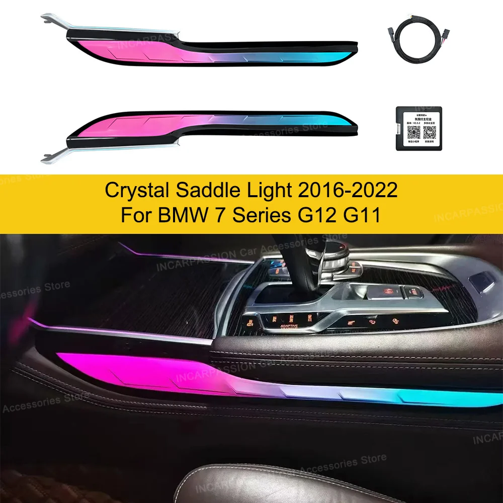 

Светодиодная подсветка салона с центральным управлением, 11 цветов, для BMW 7 серии G11 G12, светодиодная атмосферная подсветка.