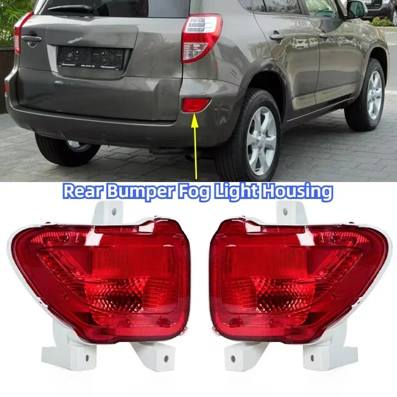 For Toyota RAV4 2006 2007 2008 2009 2010-2012 Car Rear Bumper Fog Light Housing Auto Rear Fog Lamp Cover Exterior Accessories