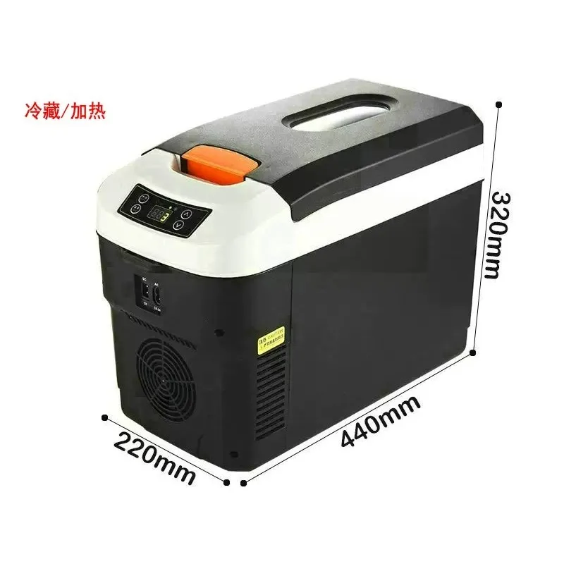 Armrest Mini Car Refrigerator Car Home Dormitory 12V/24V Truck Refrigerated Refrigerated Drinks