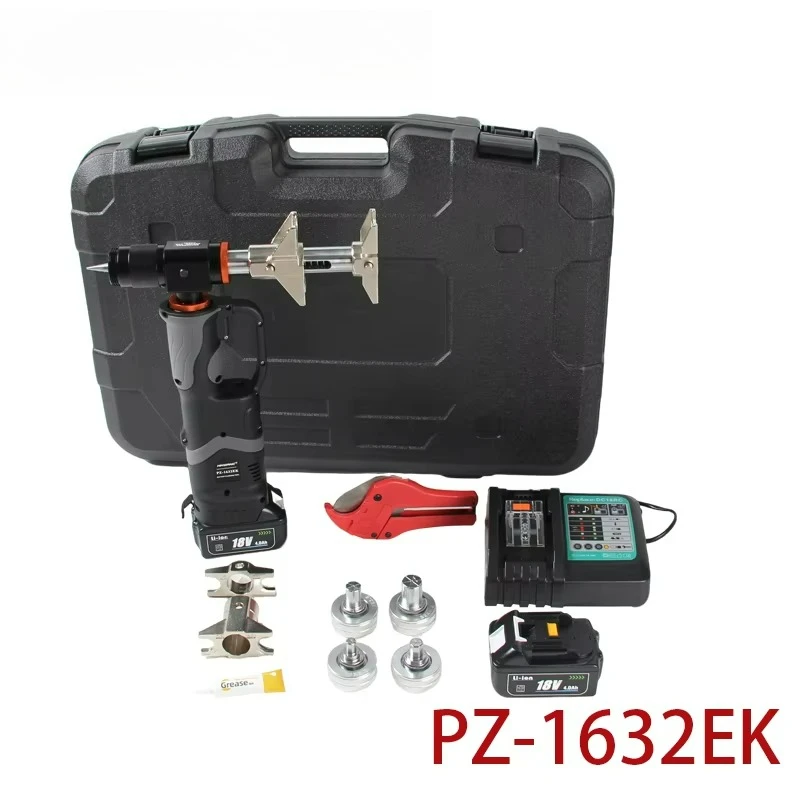 2In1 Battery Powered Hydraulic Pipe Axial Pressure and Expansion Tool PZ-1632EK for Pex and PAP Pipe Tools