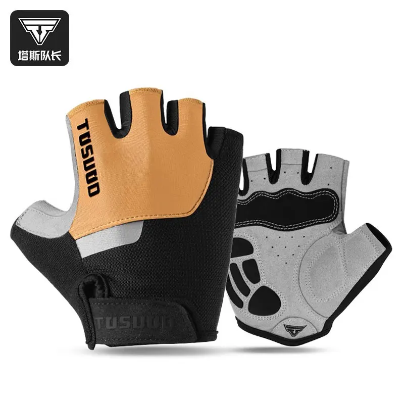

TOSUOD Cycling Gloves Short Finger Bicycle Gloves Non-Slip SBR Shock Absorption Gear with Velcro Ideal for Sports Enthusiasts