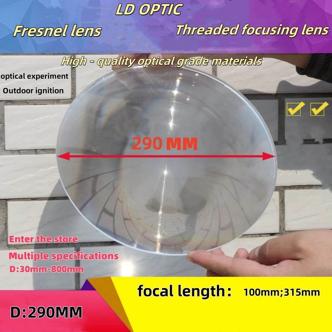 

290MM diameter optical grade plastic PMMA Fresnel lens. Solar focusing threaded lens. For ignition, lighting and magnification