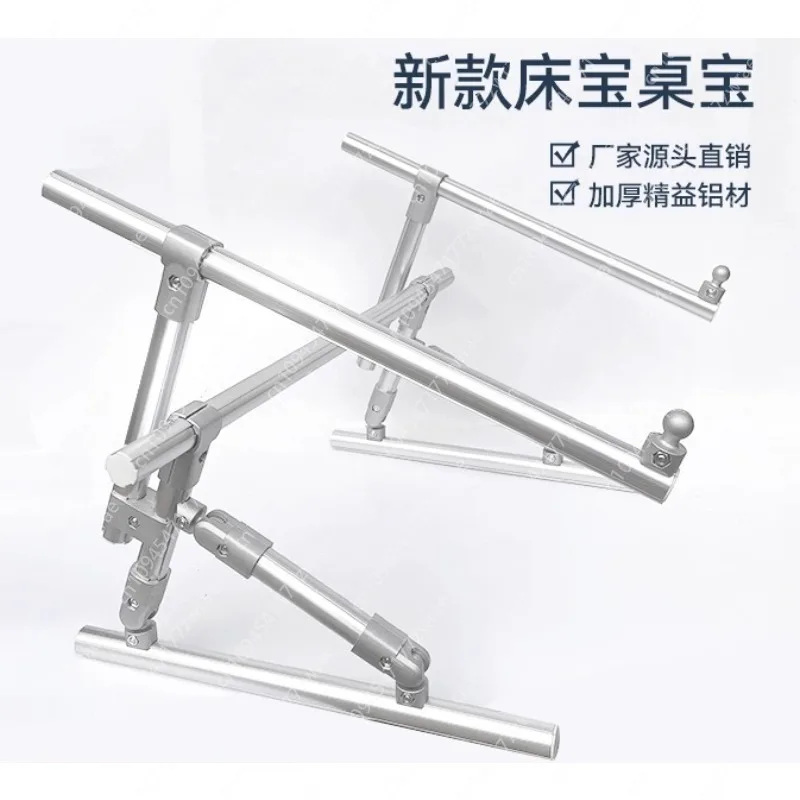 

Рамка для вышивки крестом, Сокровище кровати, Рамка для вышивания краев рабочего стола со специальным кронштейном для растяжки вышивания, леса