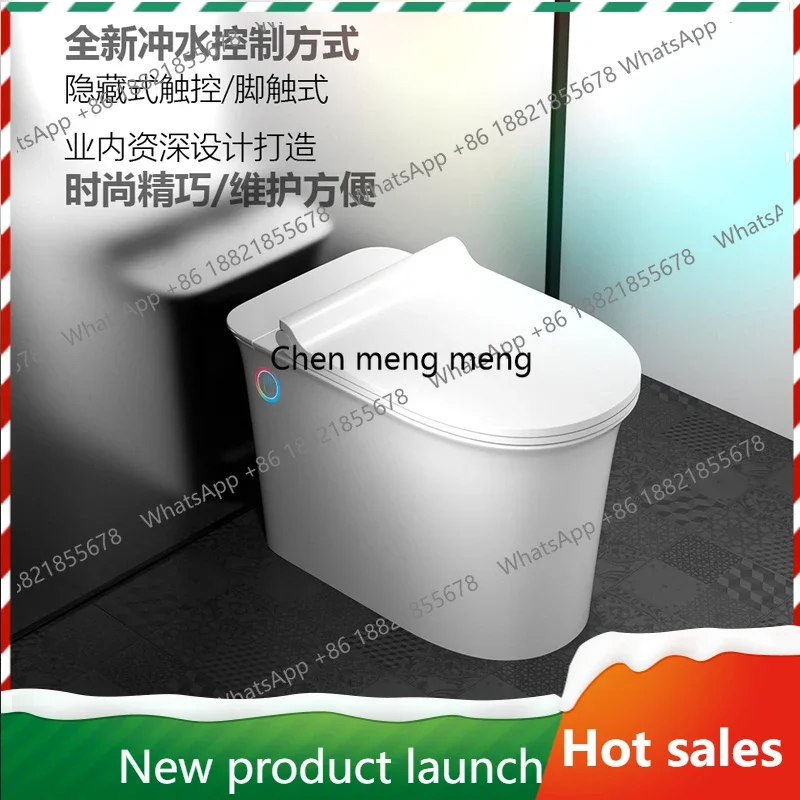 AB01 Personalized tankless cloud power electromagnetic pulse toilet dual control creative toilet  water saving