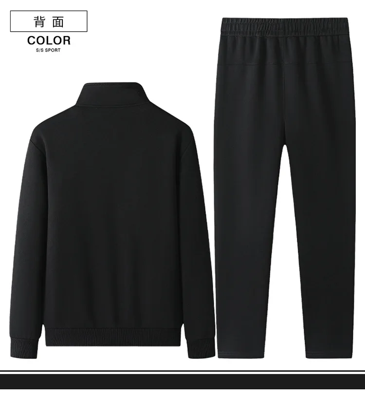 2026 Frühling Herbst Herren Freizeitanzug für mittlere Generationen, locker sitzender zweiteiliger Trainingsanzug mit offener Strickjacke, atmungsaktive Sportbekleidung für den Alltag und Outdoor – Detail 10