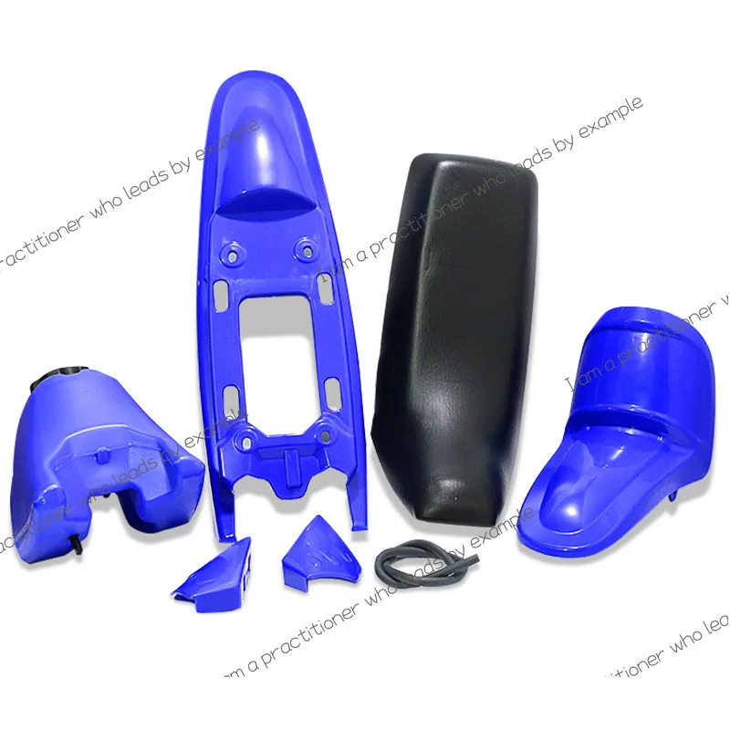 

Suitable for PW50 motorcycle accessories, complete set of shell accessories, plastic parts, seat cushions, fuel tanks,