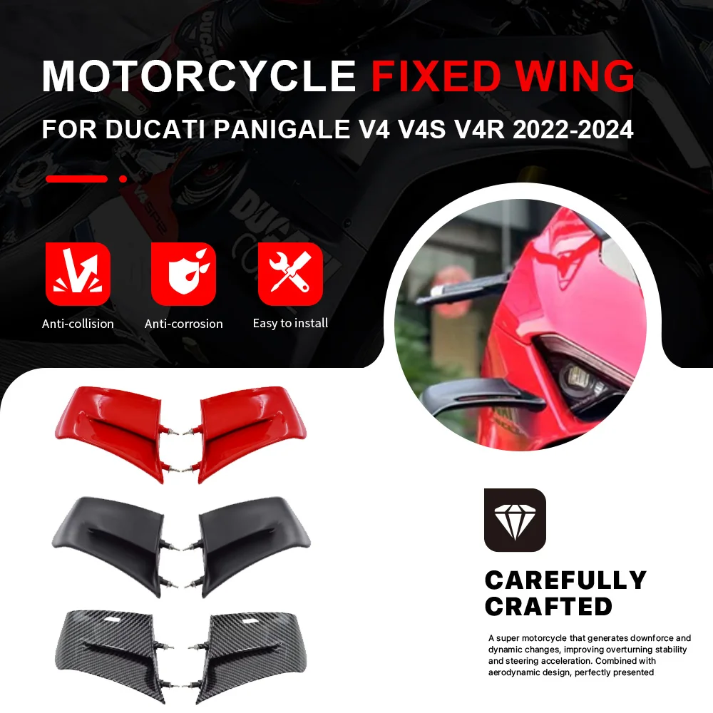 

Для DUCATI PANIGALE V4 V4S V4R 2022-2024 воздушный дефлектор аэродинамическое крыло мотоцикла с фиксированным крылом спойлер обтекатель боковое крылышко