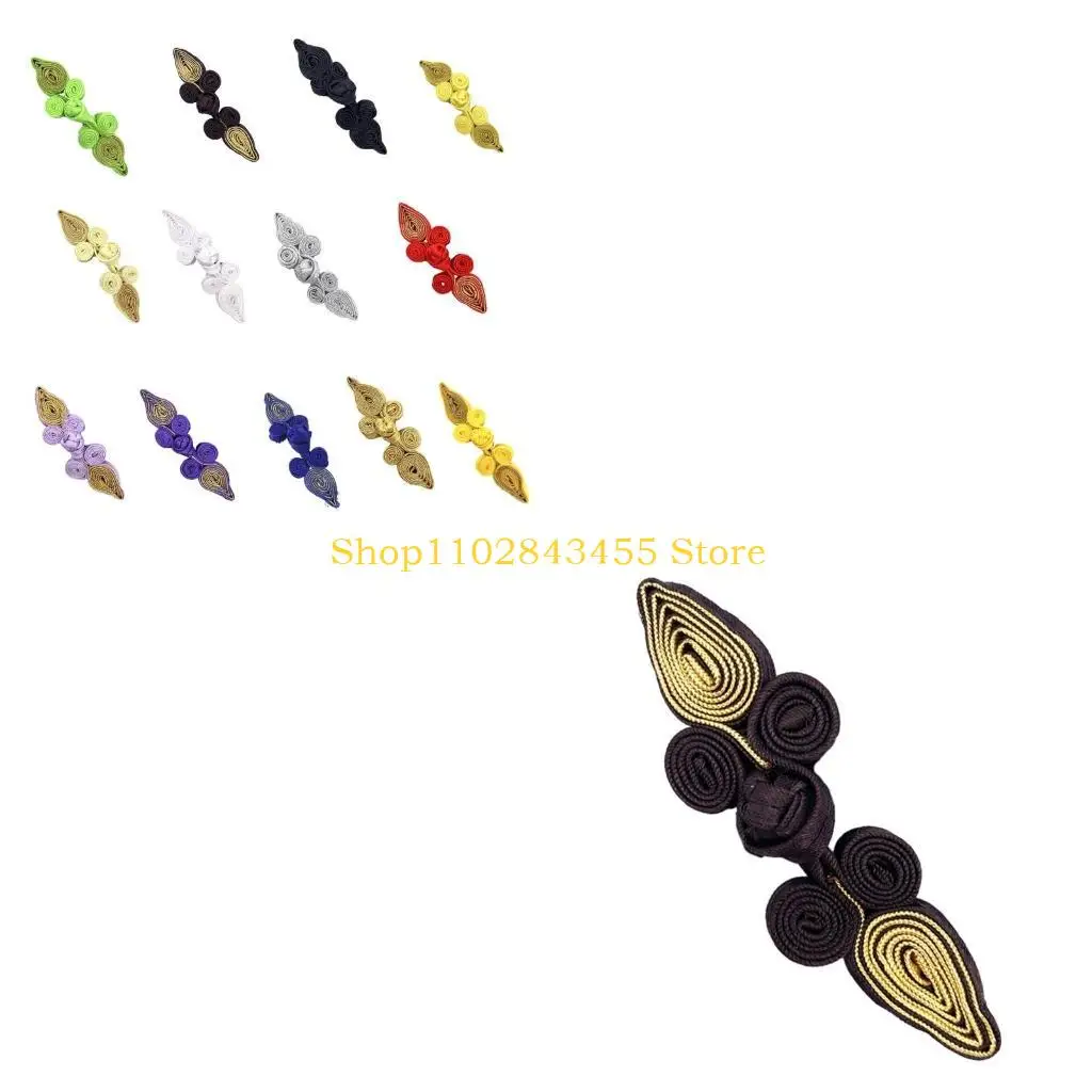 49MC Peach Chinese Cheongsam Knot Button Closure Ribbon Fastener Costume Shirt Suit DIY Sewing Craft Accessories