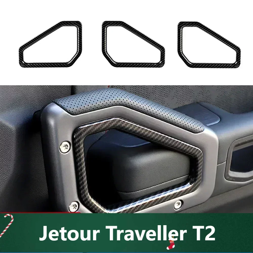 

For Car Door Handle Decorative Protective Frame Handle Protective Patch for 2023-2024 Jetour Traveller Jetour T2