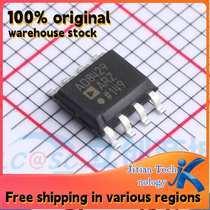 1pcs-ad8429arz-logo-ad8429-sop8-100-original-em-estoque-componente-eletronico-de-alta-qualidade