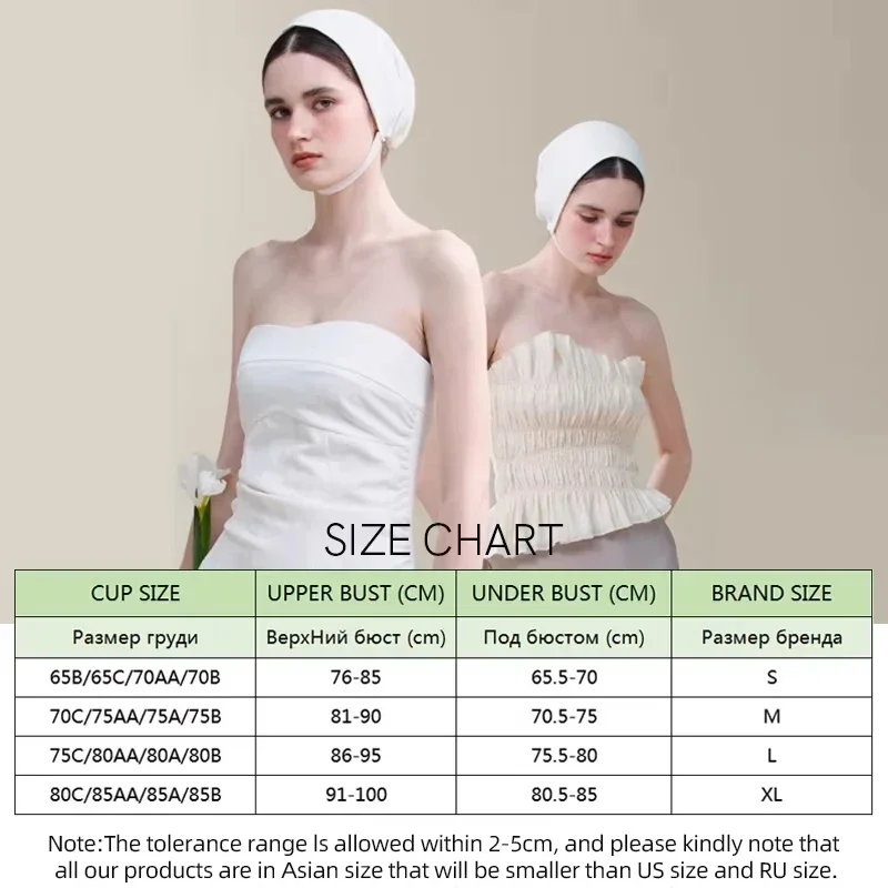 SUJIIN Invisible Strapless Bra for Women Wireless Seamless Push Up Bralette Lady Summer Convertible Multiway Lift Bras Female