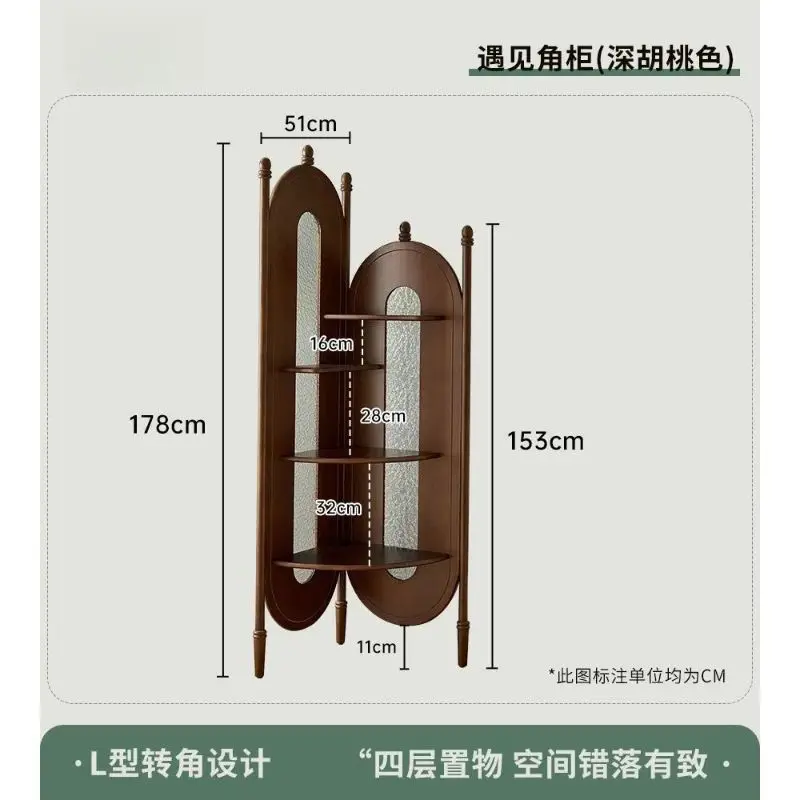 رف زاوية لأريكة غرفة المعيشة، رف متعدد الطبقات، خزانة زاوية من الخشب الصلب الفرنسي القديم، خزانة جانبية فاخرة للشقة الصغيرة #2