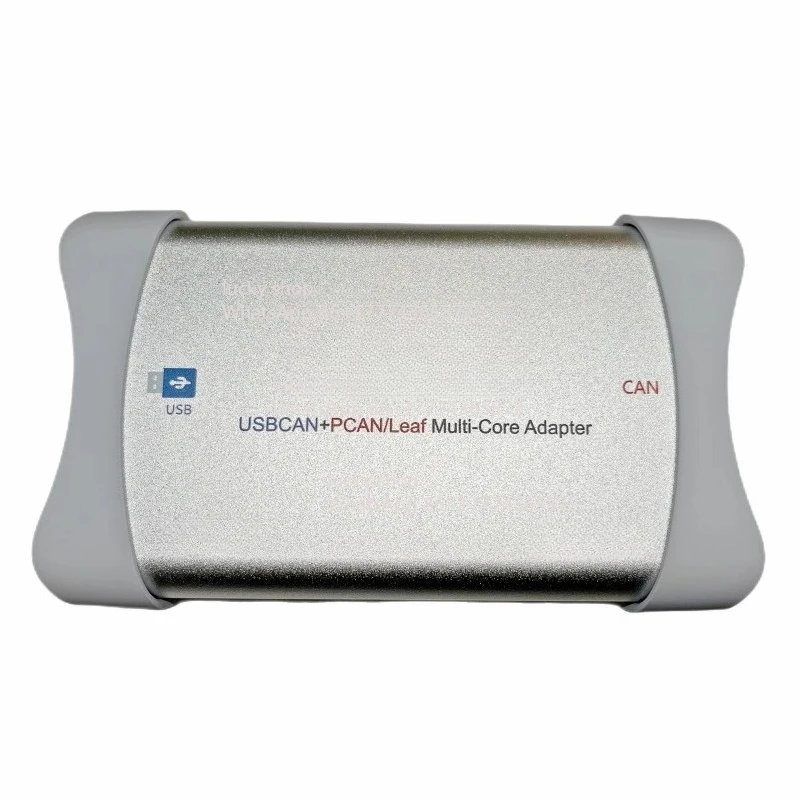 Compatible with USBCAN + PCAN + Kvaser Three-in-one New Energy Detection