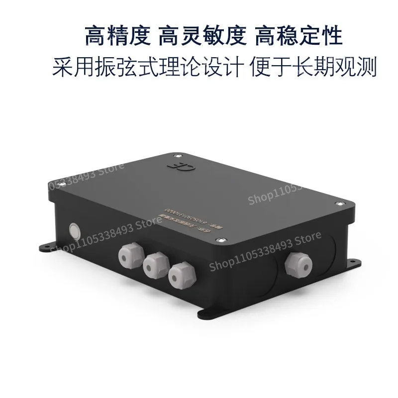 For Wireless Vibrating String Acquisition Instrument Temperature Voltage Current Data Collection Module Vibrating String Sensor