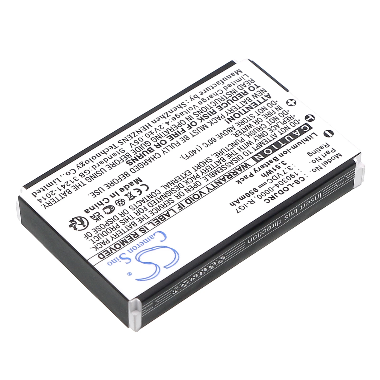 Remote Control Battery 3.7V/950mAh 190301-0000, R-IG7, 190304-2000 for Logitech Wireless DJ Music System, R-RF11