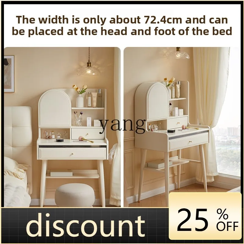 LH Cream Wind Bedroom Small Apartment Makeup Mirror Storage Cabinet Integrated Solid Wood Dresser