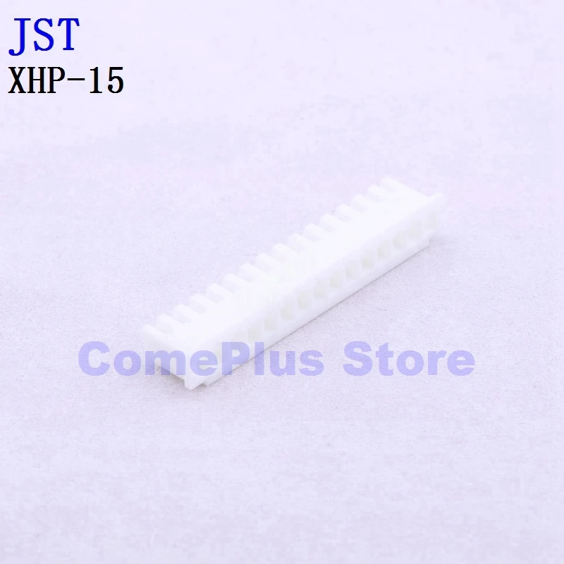 10PCS XHP-14 XHP-15 XHP-16 XHP-20 Connectors