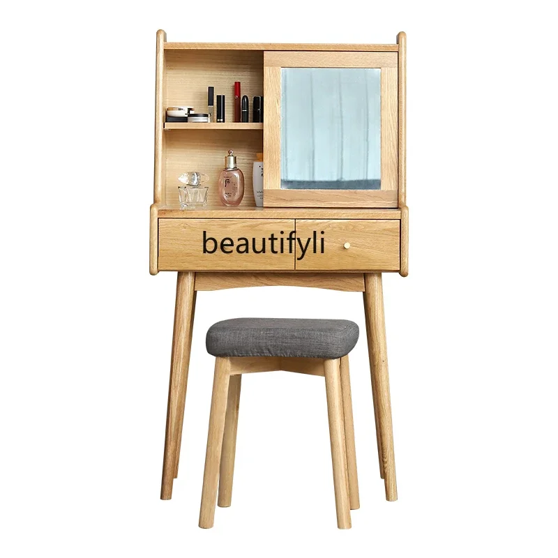 

Nordic pure solid wood dresser oak simple log modern dressing table stool dressing table4567