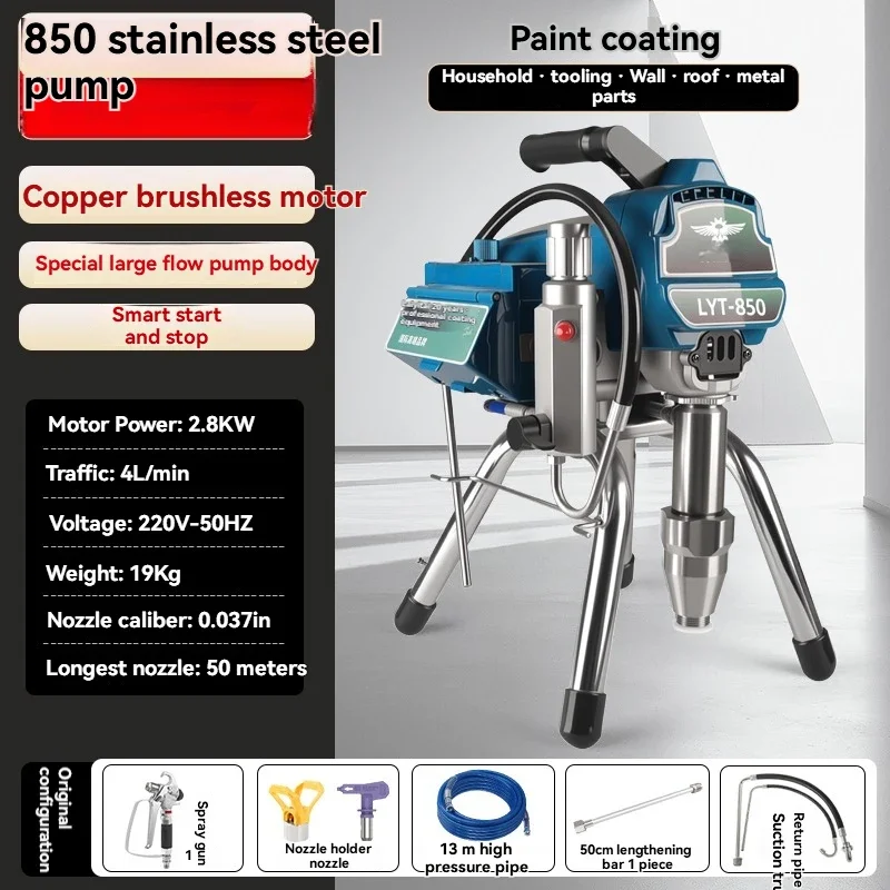 

New 1095type Short Pump Model Latex Paint High-pressure Airless Spraying Machine Small High-power Paint Spraying Machine