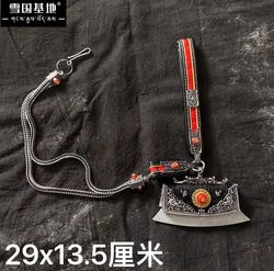 Chinese Xizang Alloy Waist Chain Luorong Milk Hook Waist Pendant