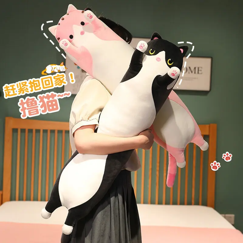 Poupée en peluche chat Long drôle Joy Kawaii, oreiller de sieste doux pour le bureau et le lit, jouets de décoration idéal pour la maison, cadeau pour enfants, 50/90/130cm