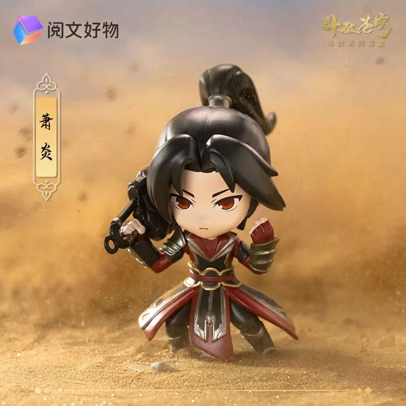 Authentic Doupo Cangqiong Fighting Skills Series Blind Box Handmade Anime Peripheral Q Edition Xiao Yan And Medusa Ornament Gift