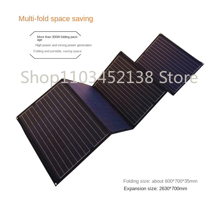 300W single crystal solar panel charging photovoltaic power generation panel complete system 12V outdoor power folding pack