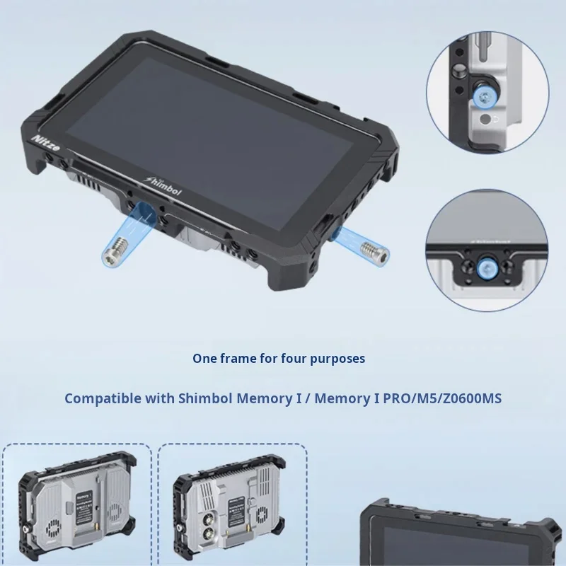 أجزاء قفص مراقبة NITZE لـ Shimbol M5/ Z0600S MemoryI/ PRO JT-SH02A JT-SH02B