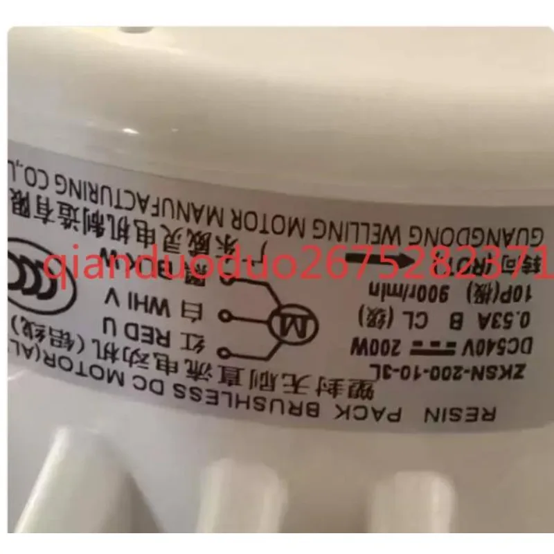 

Compatible with Midea inverter air conditioner outdoor unit DC motor ZKSN-200-10-3 brand new 3-wire 200W